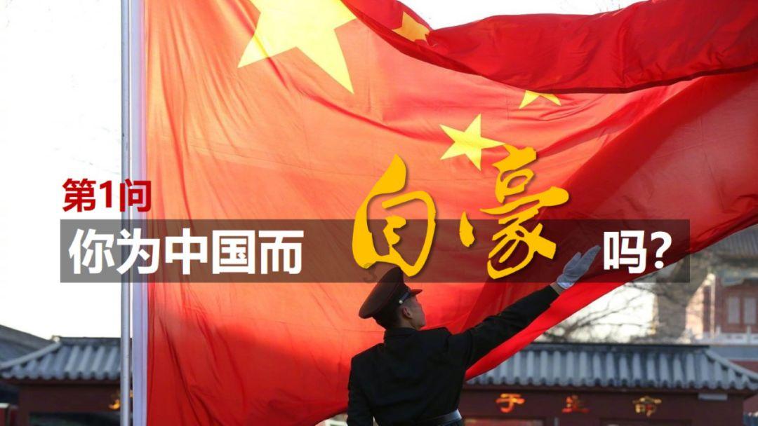 解答疑问、探索知识-为什么孩子越催越慢?,灵动问答平台
