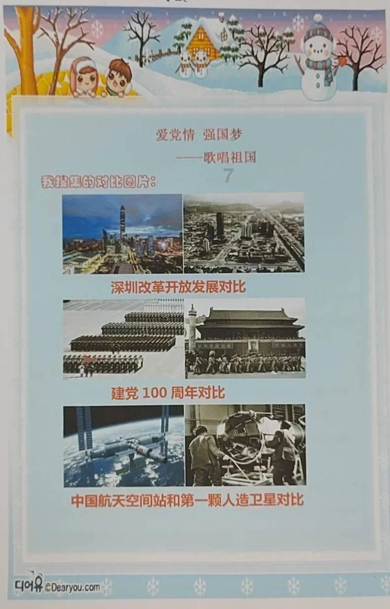 直到黎明
